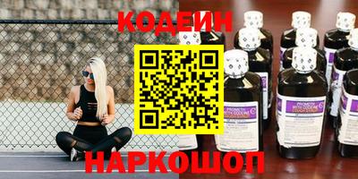 прущая мука Балаково