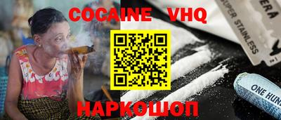 прущая мука Балаково