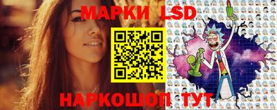 прущая мука Балаково