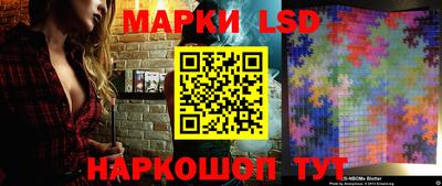 прущая мука Балаково