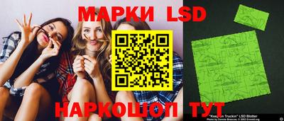 соль курить ск Балашиха