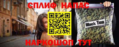 кокс Балахна