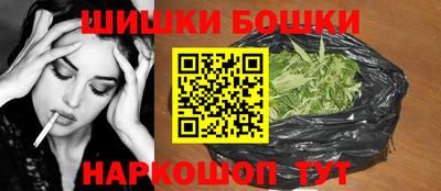 прущая мука Балаково