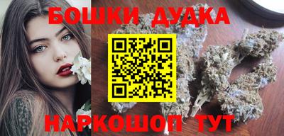 прущая мука Балаково