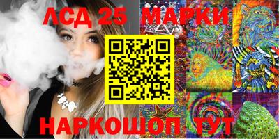 прущая мука Балаково