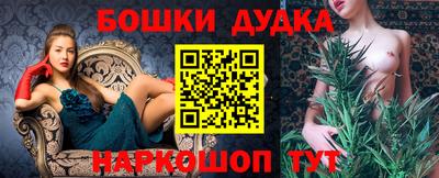 прущая мука Балаково