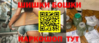 прущая мука Балаково