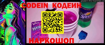 соль курить ск Балашиха