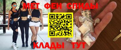 соль курить ск Балашиха