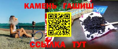 прущая мука Балаково