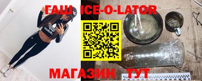 кокс Балахна